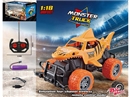 4-CHANNEL R/C CAR(INCLUDED BATTERY)