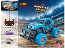 4-CHANNEL R/C CAR(INCLUDED BATTERY)