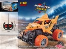 4-CHANNEL R/C CAR(NOT INCLUDED BATTERY)