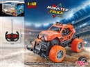 4-CHANNEL R/C CAR(NOT INCLUDED BATTERY)