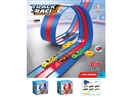 FREE WAY RAIL CAR