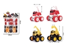 FRICTION STUNT CAR