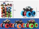 FRICTION STUNT CAR