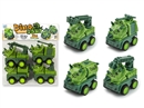 FRICTION CAR 4PCS