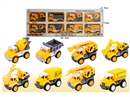 FRICTION CAR 8PCS