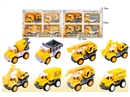 FRICTION CAR 4PCS,2ASST