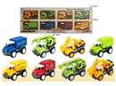 FRICTION CAR 8PCS