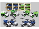 FRICTION CAR 8PCS