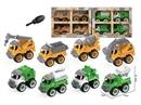 DIY FREE WAY CAR SET 4PCS,2ASST