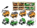 DIY FREE WAY CAR SET 8PCS,2ASST