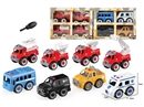 DIY FREE WAY CAR SET 4PCS,2ASST