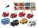DIY FREE WAY CAR SET 8PCS