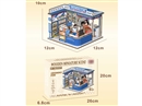 CONVENIENCE STORE 130PCS