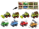 DIY FREE WAY CAR SET 8PCS,2ASST
