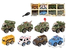 DIY FREE WAY CAR SET 8PCS