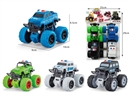 FRICTION STUNT CAR 4PCS