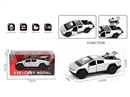 1:36 PULL BACK DIE-CAST CAR W/MOTORCYCLE