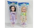 18"BLOW MOLD DOLL W/MUSIC,2ASST