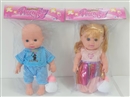 14"BLOW MOLD DOLL W/ACCESSORIES & 4 SOUND IC,2ASST