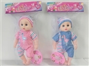 12"BLOW MOLD DOLL W/ACCESSORIES & 4 SOUND IC,2ASST
