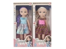 14"RUBBER DOLL,2ASST