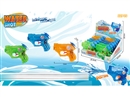WATER GUN,12PCS/DISPLAY BOX