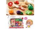 KITCHEN SET