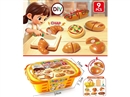 KITCHEN SET