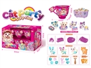 SURPRISE CUP,12/DISPLAY BOX