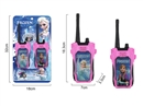 WALKIE-TALKIE
