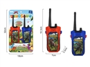 WALKIE-TALKIE