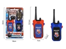 WALKIE-TALKIE