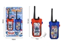 WALKIE-TALKIE