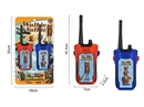 WALKIE-TALKIE