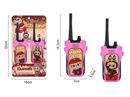 WALKIE-TALKIE