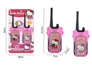 WALKIE-TALKIE