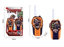 WALKIE-TALKIE