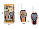 WALKIE-TALKIE