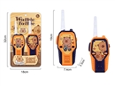 WALKIE-TALKIE