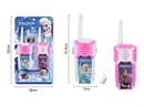 WALKIE-TALKIE