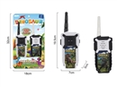 WALKIE-TALKIE