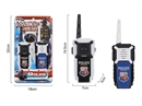 WALKIE-TALKIE