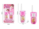 WALKIE-TALKIE