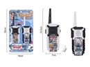WALKIE-TALKIE