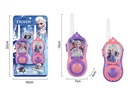 WALKIE-TALKIE