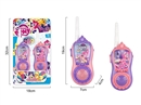 WALKIE-TALKIE