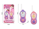 WALKIE-TALKIE
