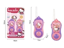 WALKIE-TALKIE