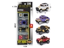 PULL BACK DIE-CAST CAR 4PCS