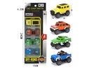 FREE WAY DIE-CAST CAR 4PCS